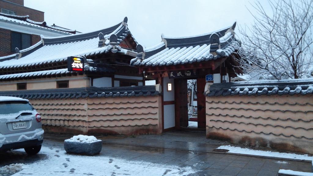 Sodamwon Jeonju Exterior foto