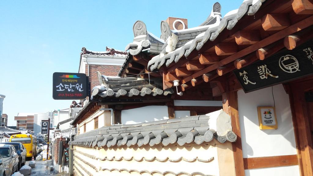 Sodamwon Jeonju Exterior foto